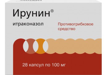 Ирунин