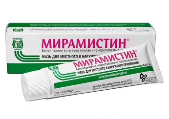 Мирамистин
