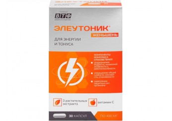 Элеутоник женьшень