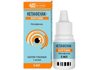 Непафенак-оптик
