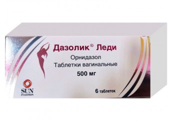 Дазолик Леди
