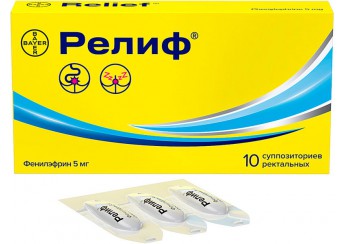 Релиф