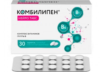 Комбилипен Нейро табс