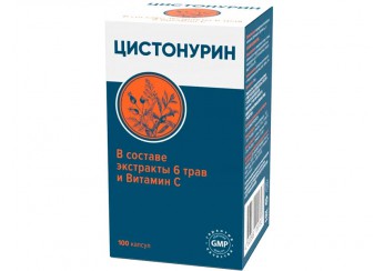 Цистонурин