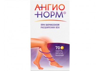 АнгиоНорм