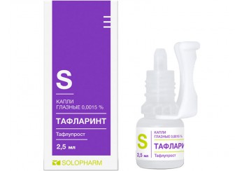 Тафларинт