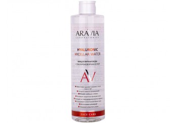 Аравия / Aravia