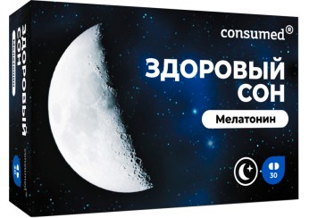 Здоровый сон