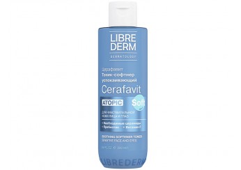 Либридерм Церафавит / Librederm Cerafavit