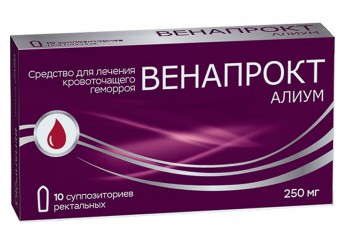 Венапрокт