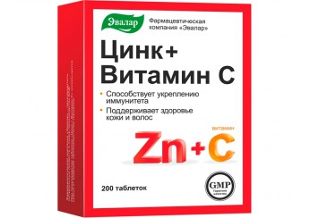 Цинк+Витамин С Эвалар