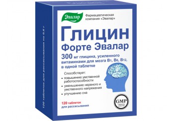 Глицин Форте Эвалар