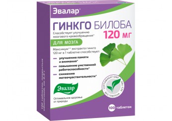 Гинкго Билоба Эвалар