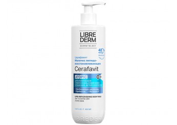 Либридерм Церафавит / Librederm Cerafavit