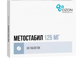 Метостабил