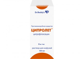Ципролет