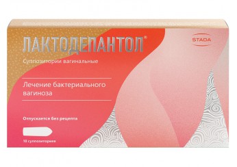 Лактодепантол