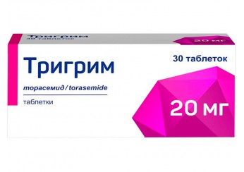 Тригрим