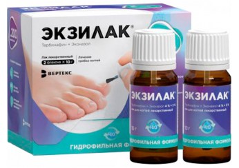Экзилак
