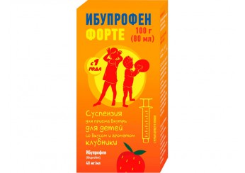 Ибупрофен Форте