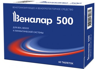 Веналар 500