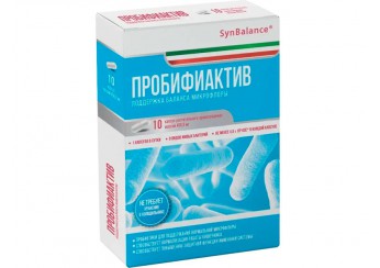 Пробифиактив