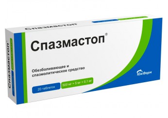 Спазмастоп