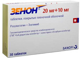 Зенон