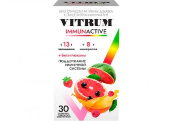 Витрум Иммунактив / Vitrum immunactive