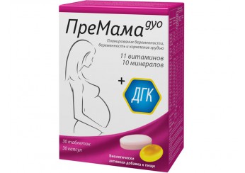 ПреМама Дуо