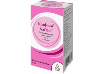 Ксафлом