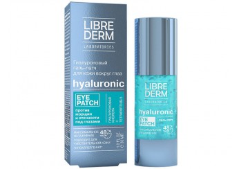 Либридерм Гиалуроновая коллекция / Librederm Hyaluronic