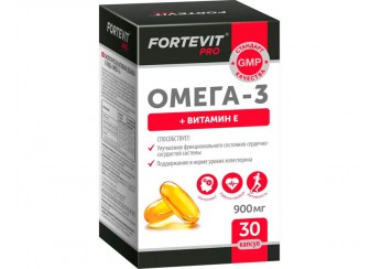 Фортевит Про Омега 3