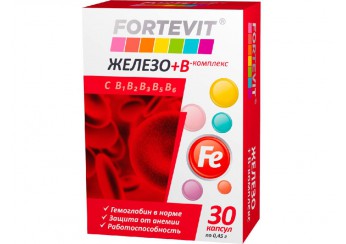 Фортевит железо+В-комплекс