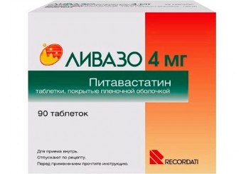 Ливазо