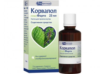 Корвалол плюсФорте