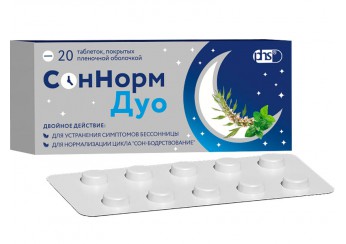 СонНорм Дуо