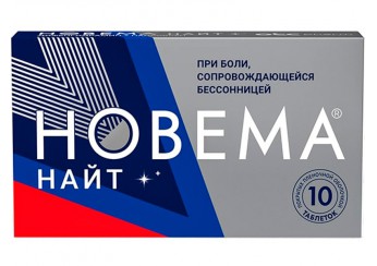 Новема Найт