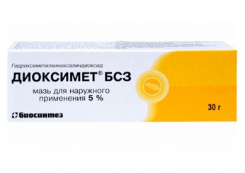 Диоксимет