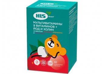 Мишки Мультивитамин