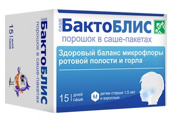 Бактоблис