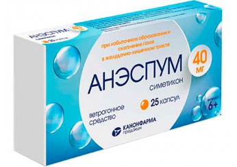Анэспум