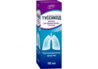 Туссикод