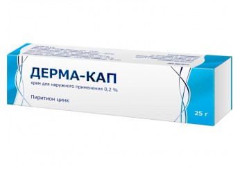 Дерма-кап