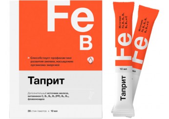 Таприт