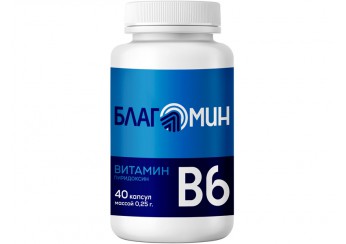 Благомин Витамин В6 (пиридоксин)