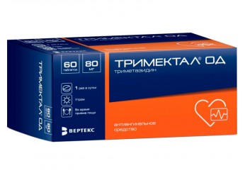 Тримектал ОД