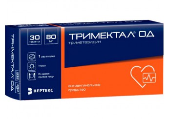 Тримектал ОД