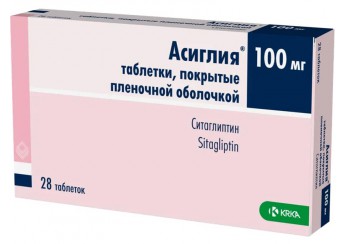 Асиглия