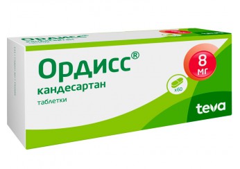 Ордисс